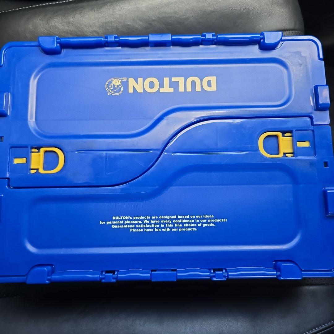 DALTON　コンテナボックス　２個セット