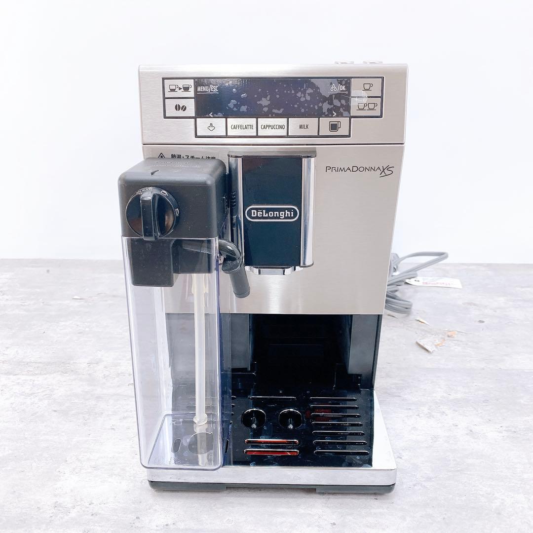 DeLonghi デロンギ プリマドンナXS コンパクト全自動コーヒーマシン
