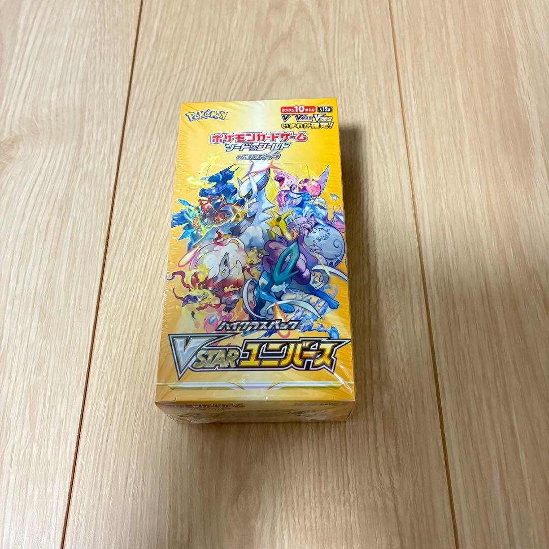 ポケモンカードBOX VSTARユニバース & クレイバースト シュリンク付き
