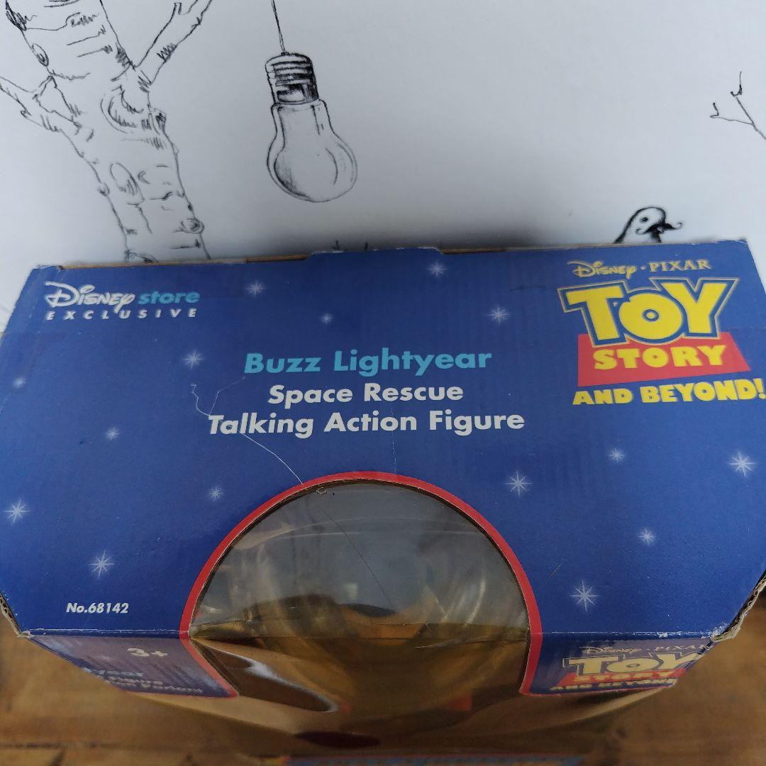 バズライトイヤー　スケルトン　クリア　トイストーリー　トーキング　英語