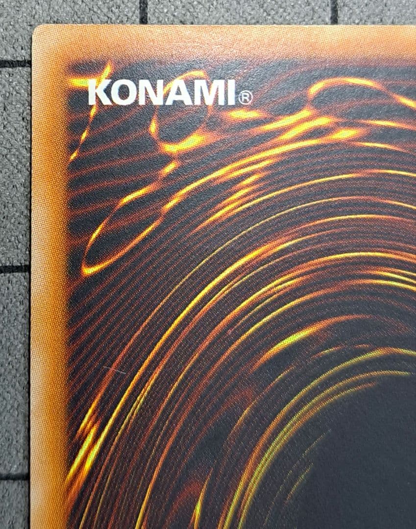 遊戯王　ヒーローバリア　レリーフ　アルティメットレア　旧亜版　旧アジア版