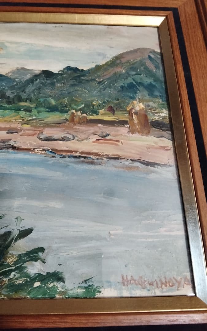 萩谷巌　板に油彩F4河原風景巨匠サロン・ドートンヌ審査員美術年鑑1号43万画家