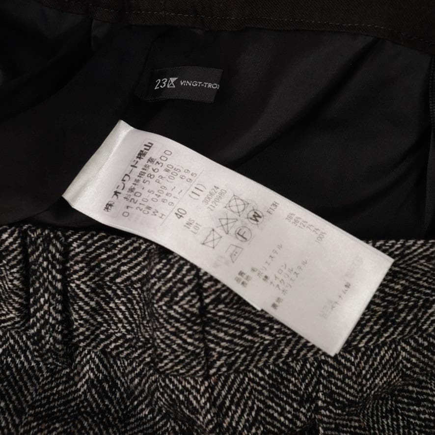 23区　【今季 杏さん着用】ヘリンボーンループツイードハーフパンツ　キュロット