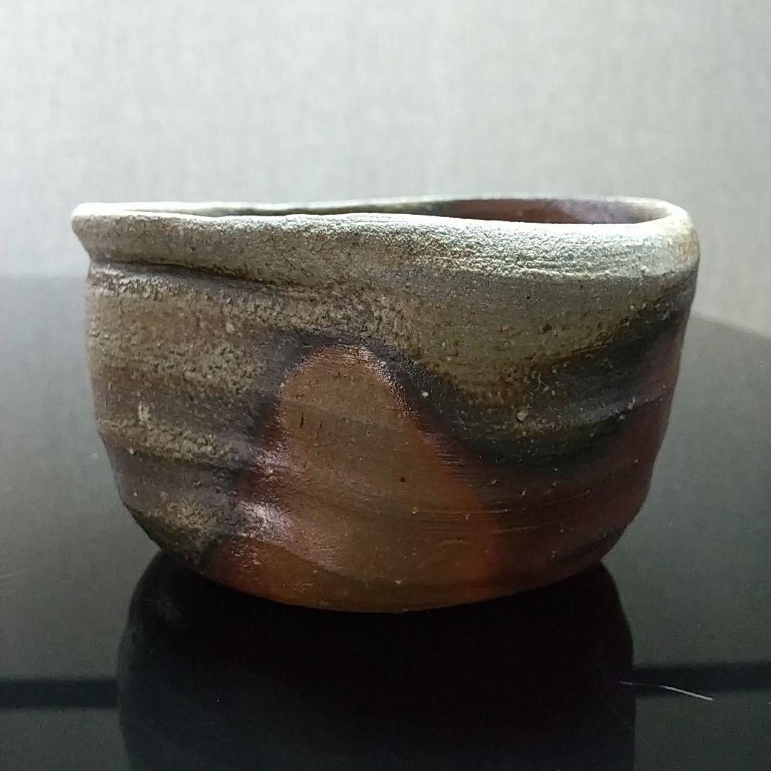 【備前焼 抹茶茶碗②】Bizen ware Matcha tea bowl