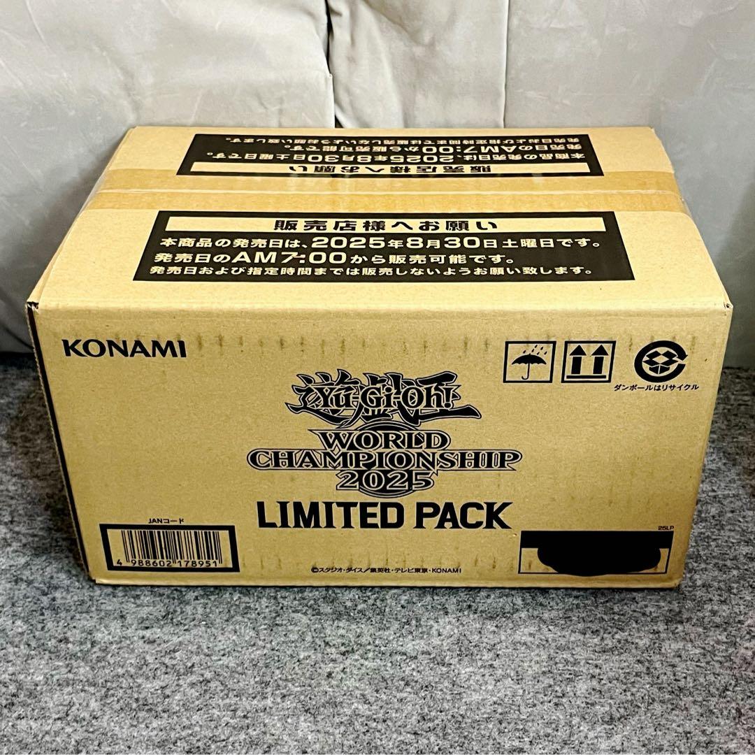 新品未開封 1カートン 遊戯王OCG LIMITED PACK WCS 2025