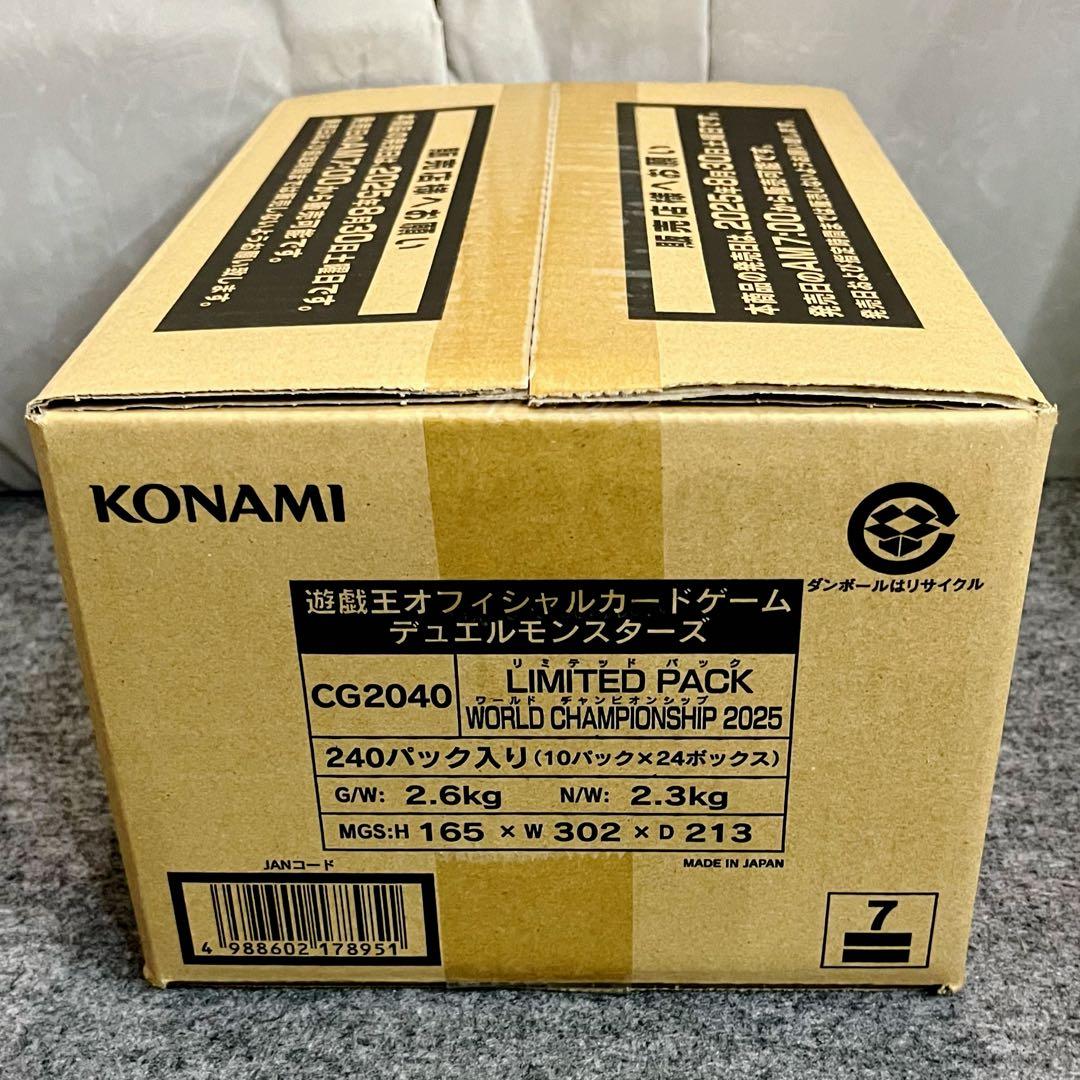 新品未開封 1カートン 遊戯王OCG LIMITED PACK WCS 2025