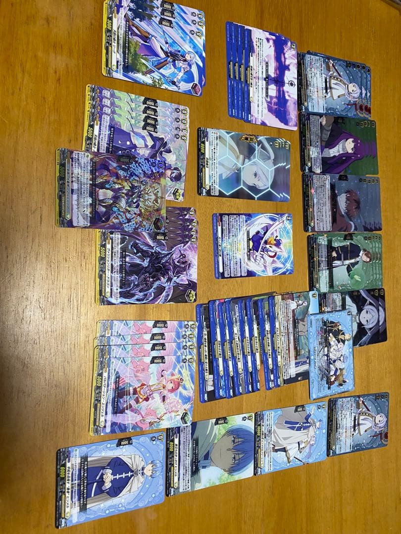 ヴァンガード　フリーレン　デッキ