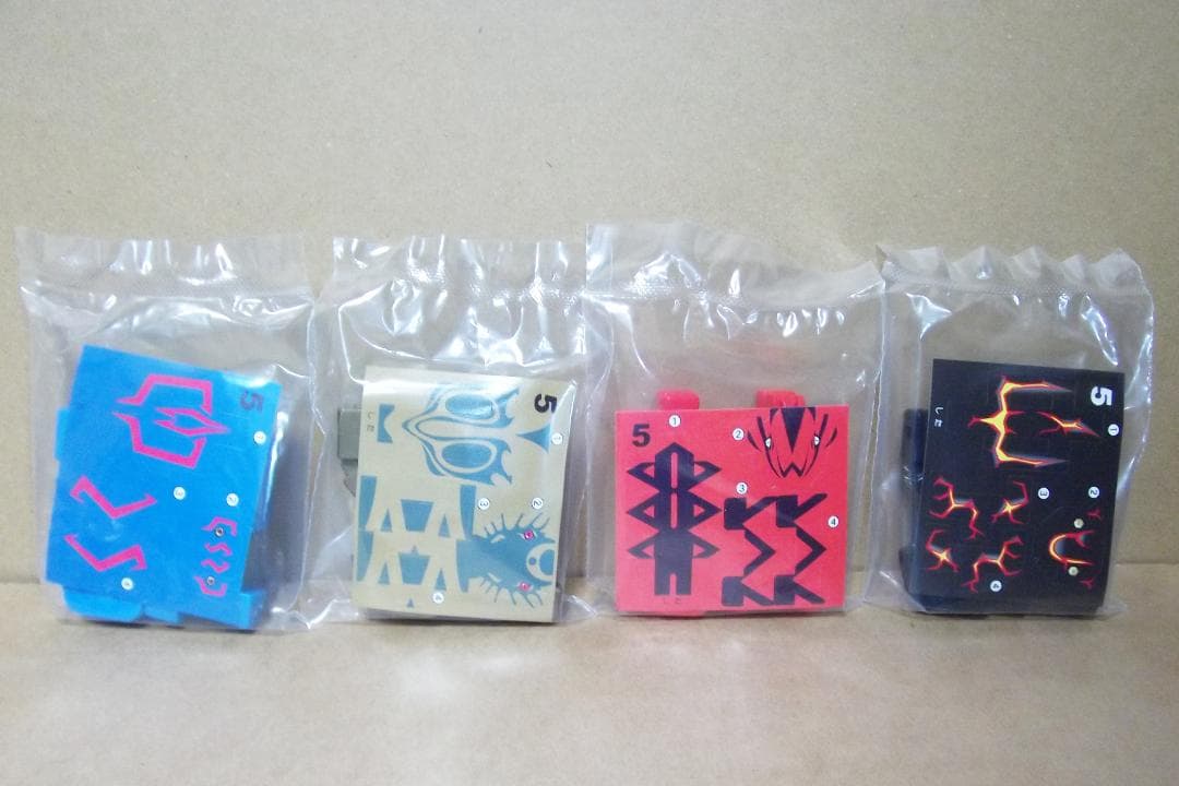 超変換!!もじバケる3 全24種 獅子 象 熊 蟹 蛇 鯨 バンダイ 最終値下げ