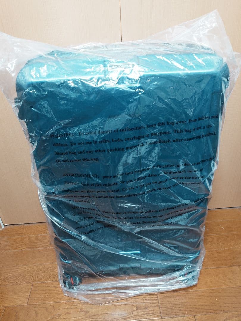 【未使用】Samsonite カーボンエリート2.0 キャリーケース 92.8L