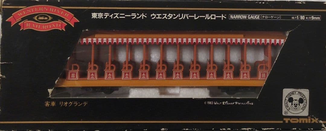 鉄道模型 ウエスタンリバーレ―ルロ―ド　 リオグランデ　　客車