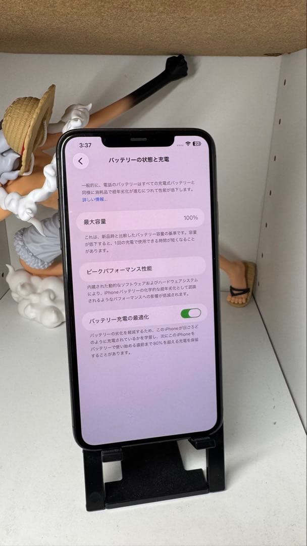 Apple iPhone 11 Pro Max 64GB スペースグレー