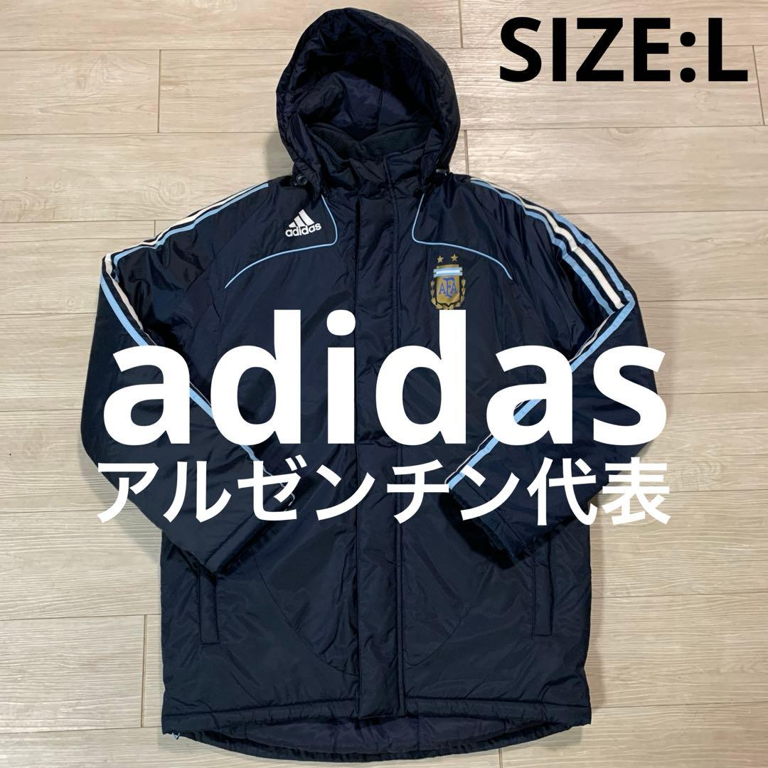 【アディダス】極美品✨アルゼンチン代表ベンチコート　L ネイビー　2000年代