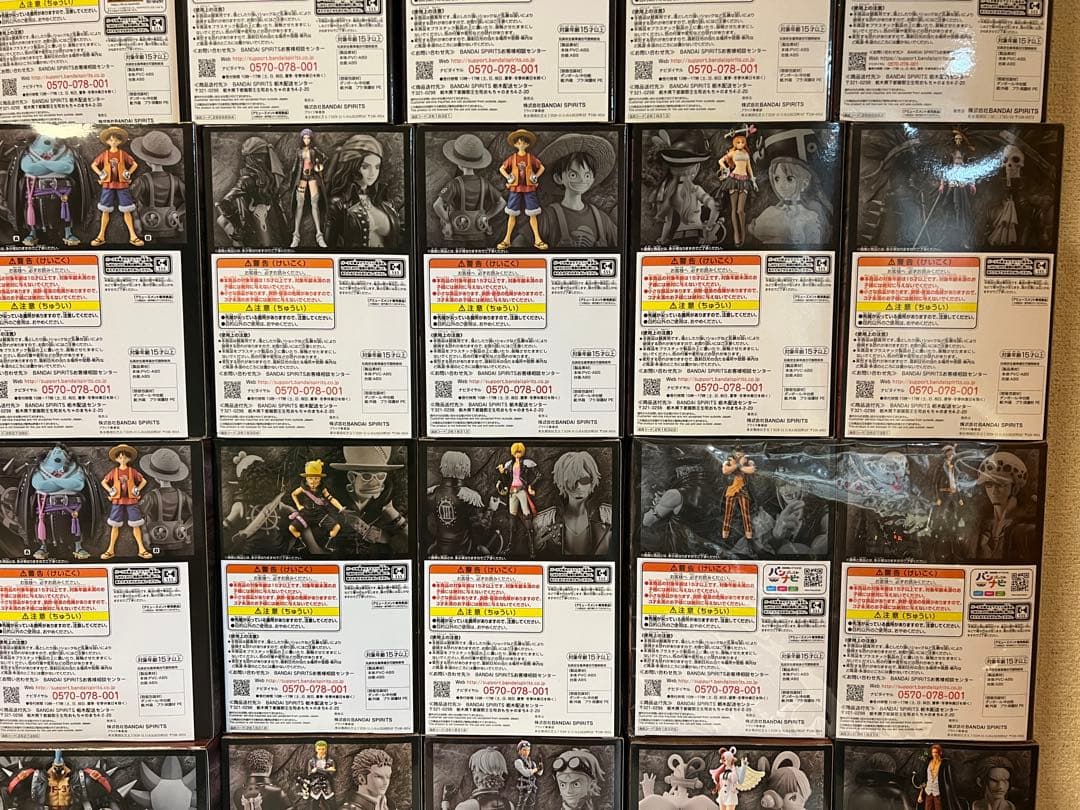 the grandline dxf one piece film red セット