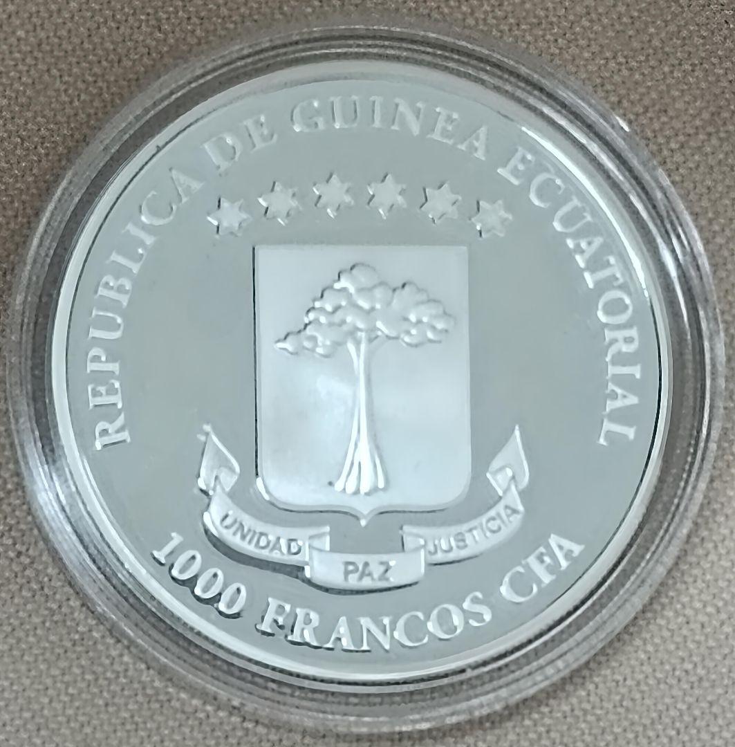 2015年ギニア【コオナガコモンタイマ】3Dバタフライ1000CFAフラン銀貨