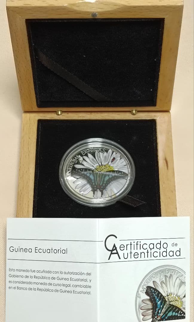 2015年ギニア【コオナガコモンタイマ】3Dバタフライ1000CFAフラン銀貨