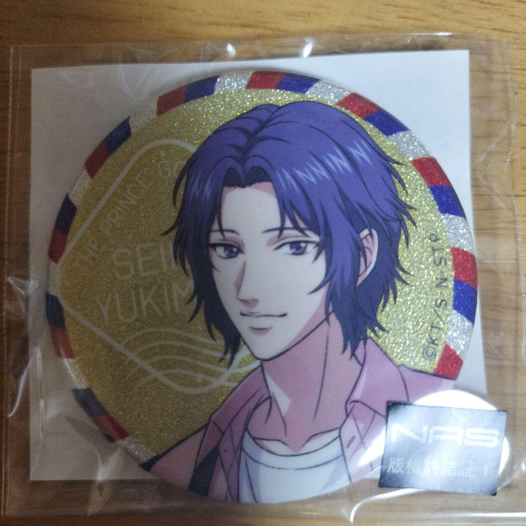 新テニスの王子様　幸村精市　缶バッジ