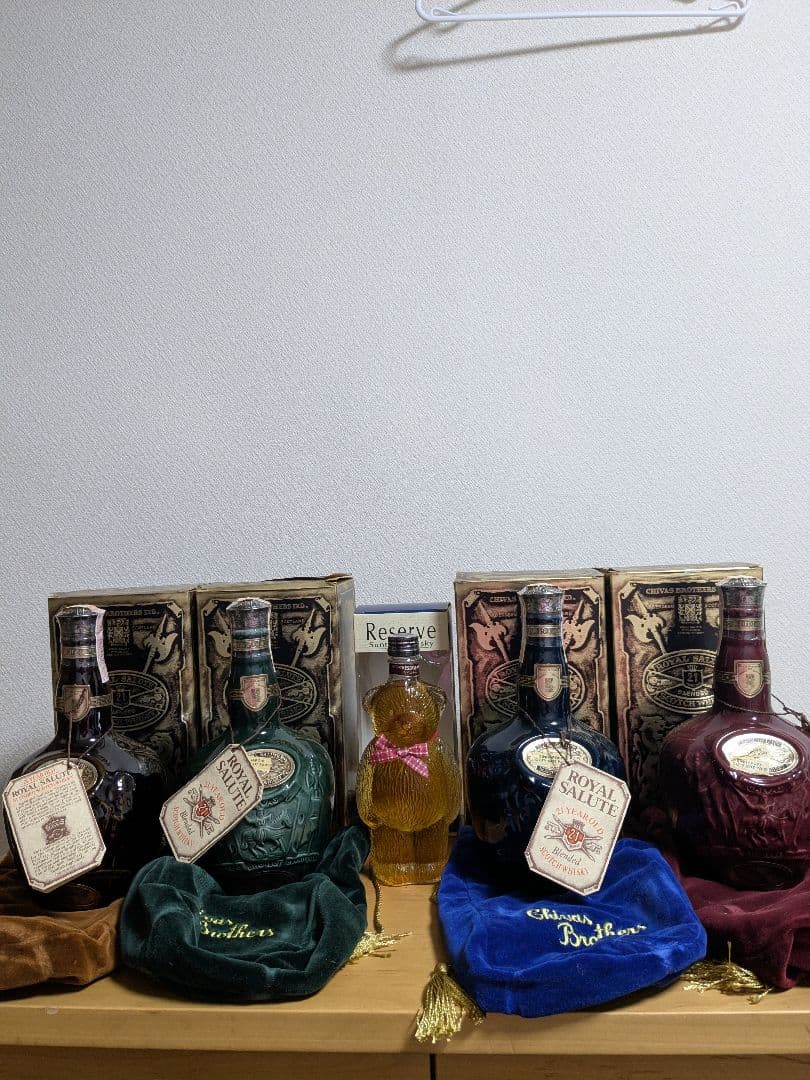  Salute 21 Year Old 4本セット