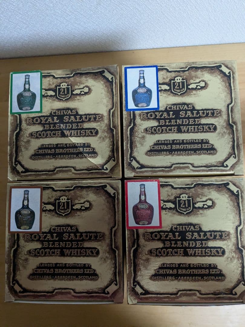  Salute 21 Year Old 4本セット