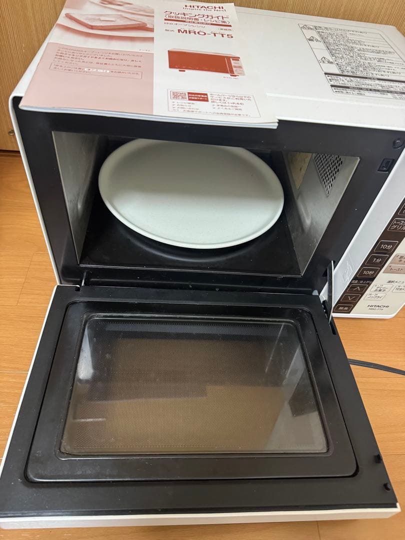 HITACHI 日立　オーブンレンジ　2021年製　MRO-TT5