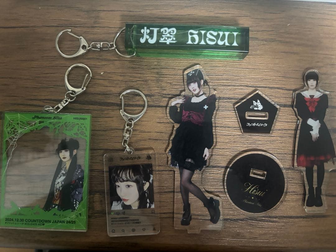 【即購入可】 ファントムシータ 灯翠グッズまとめ売り