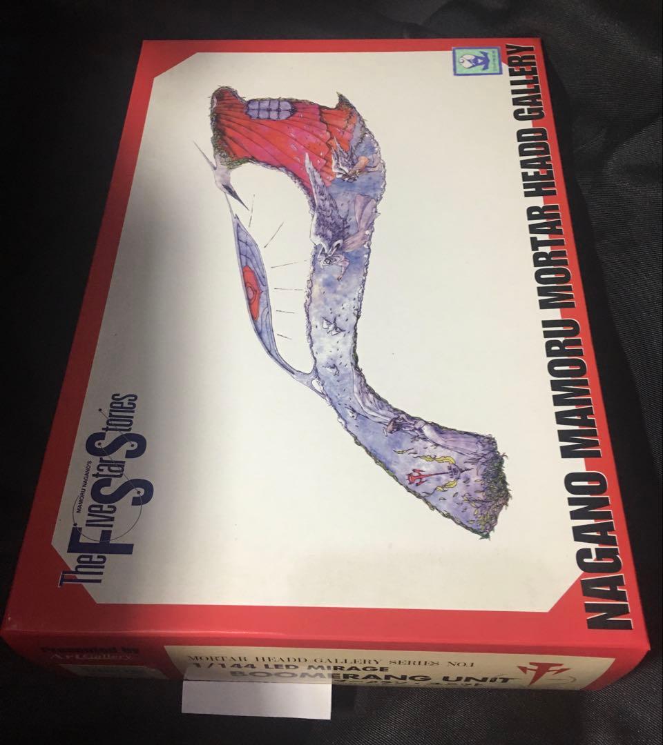 最終絶版レッドミラージュ Joker3100&限定200SETブーメランユニット