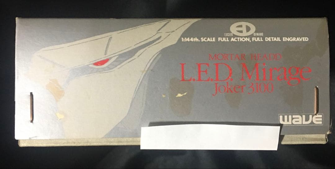 最終絶版レッドミラージュ Joker3100&限定200SETブーメランユニット