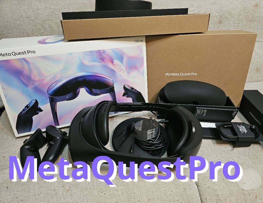 【少しワケアリ】 Quest Pro 256GB メタクエストプロ