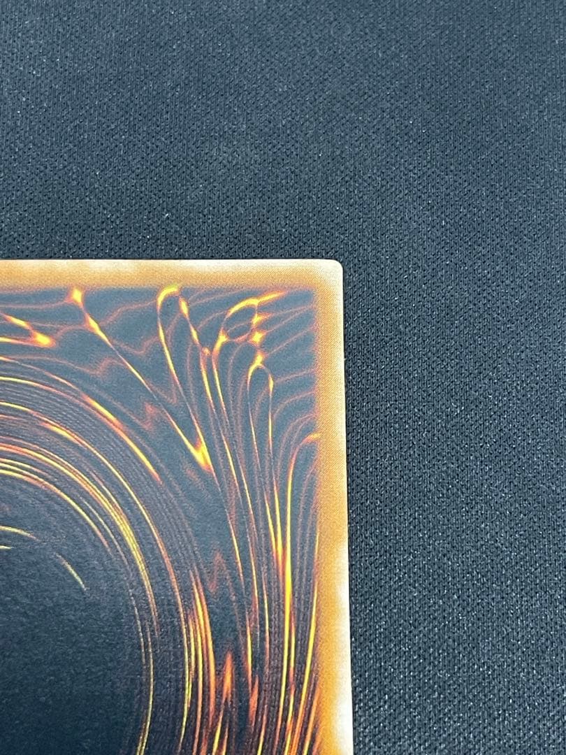 遊戯王 ブラックマジシャン レリーフ LN-53 美品