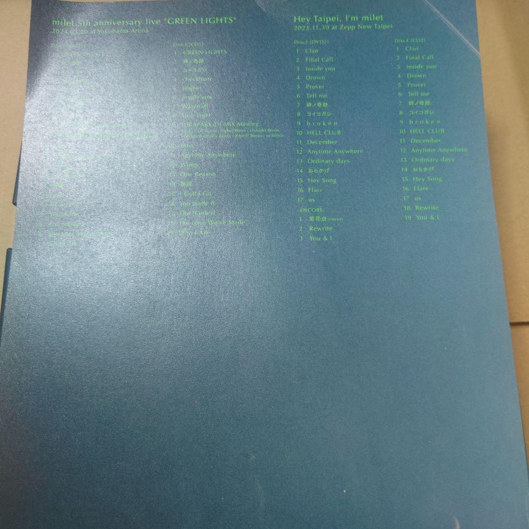 milet/5th anniversary live\"\"GREEN LIGHT…