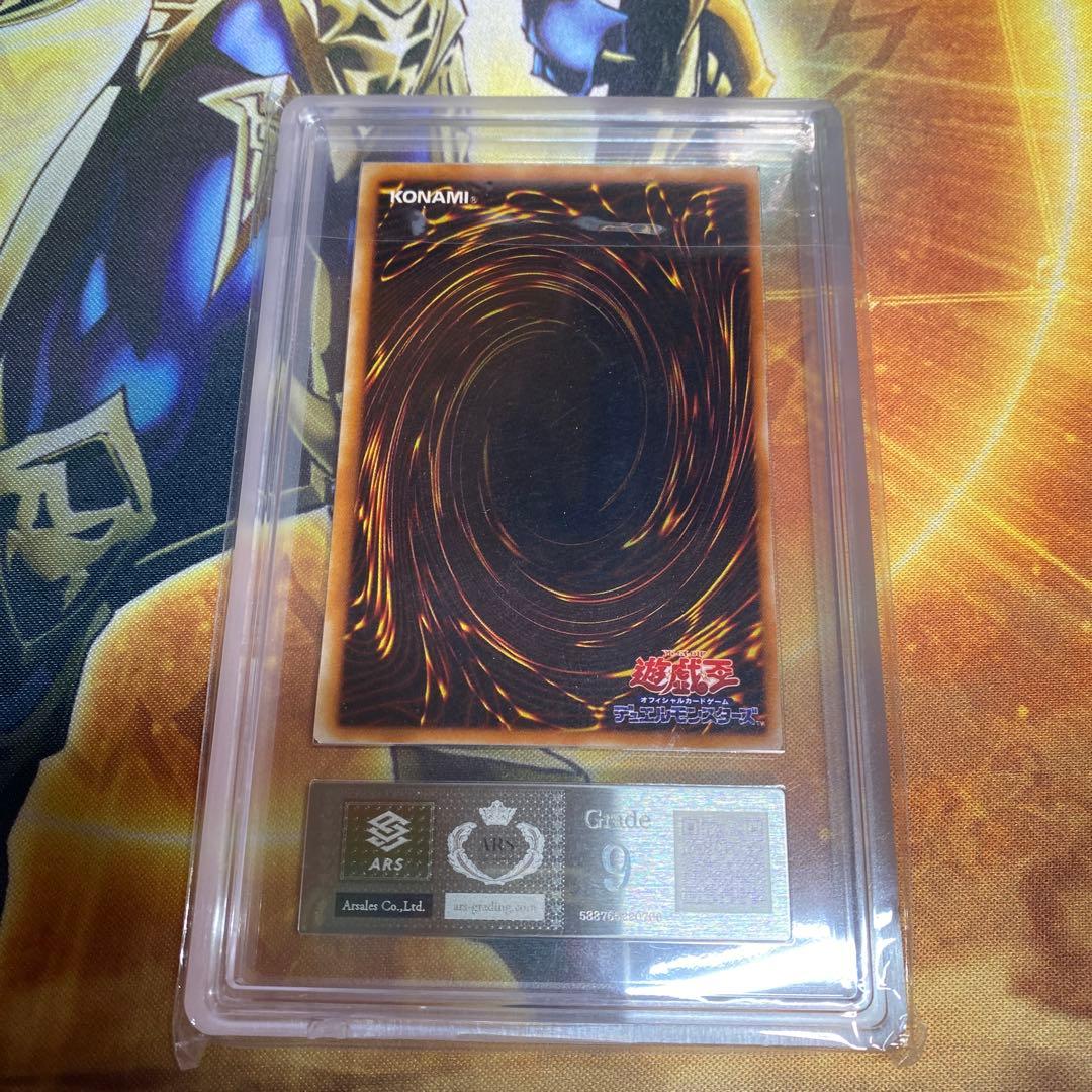 ギ*ス様 スロットマシーンAM-7 ARS9 ウルトラパラレルレア