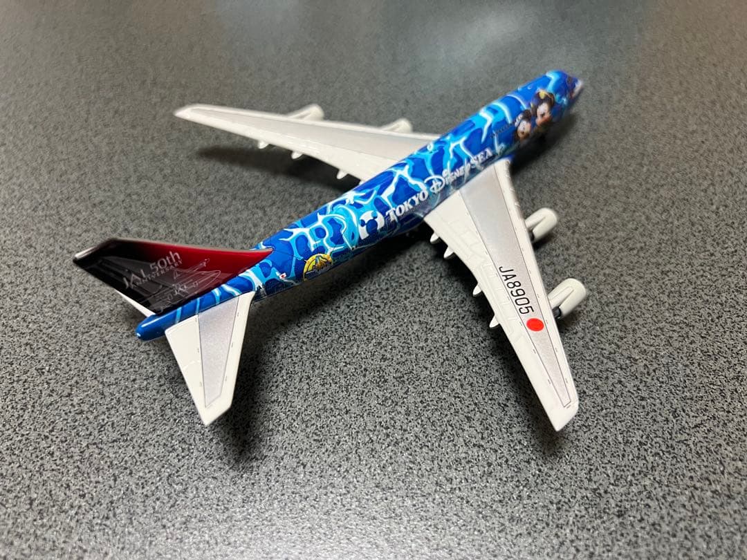 1/400 JAL B747 ドリームエクスプレス 21 東京ディズニーシー号