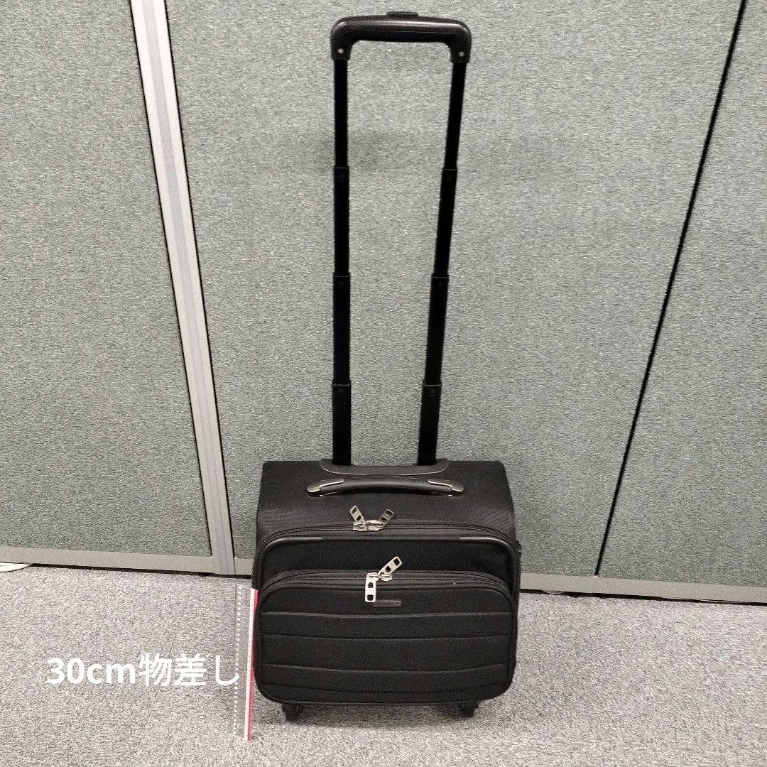 バーマス BERMAS キャリーケース ビジネス 出張 ブラック