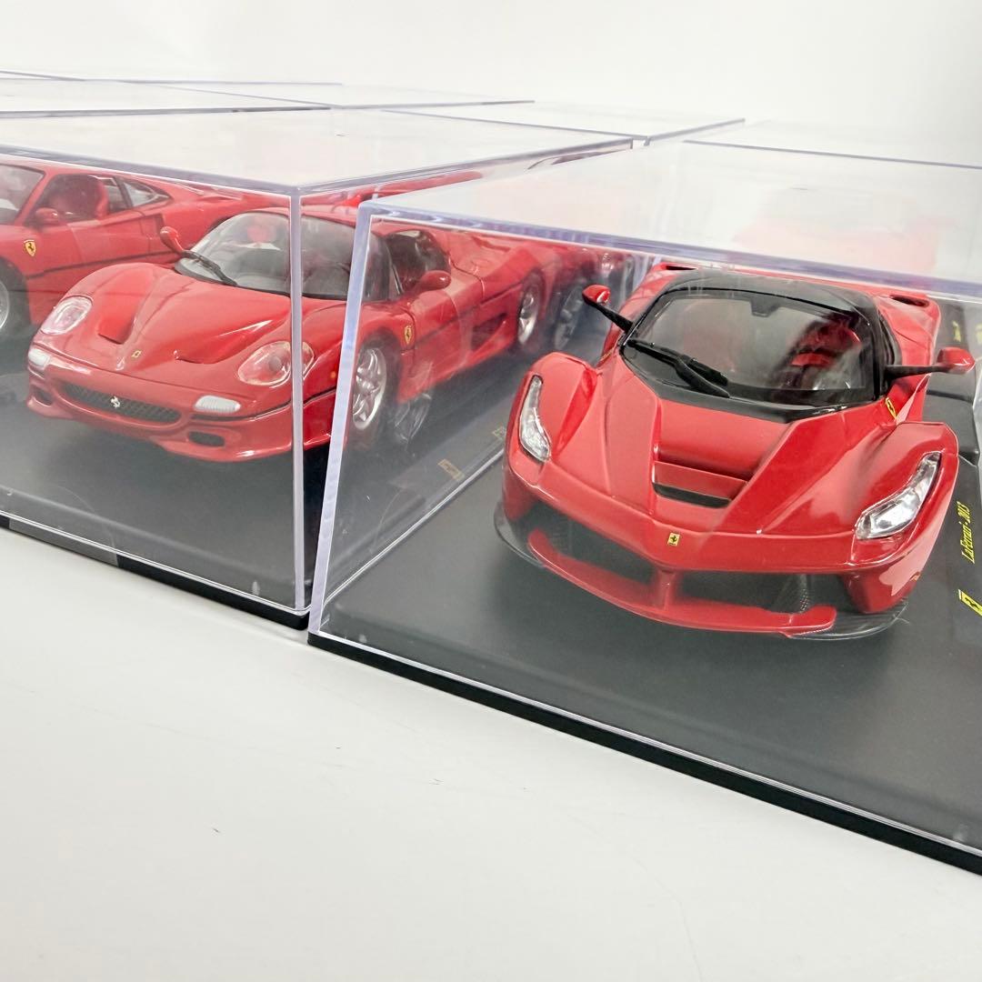 8台セット　ディアゴスティーニ　フェラーリ・コレクション 1/24