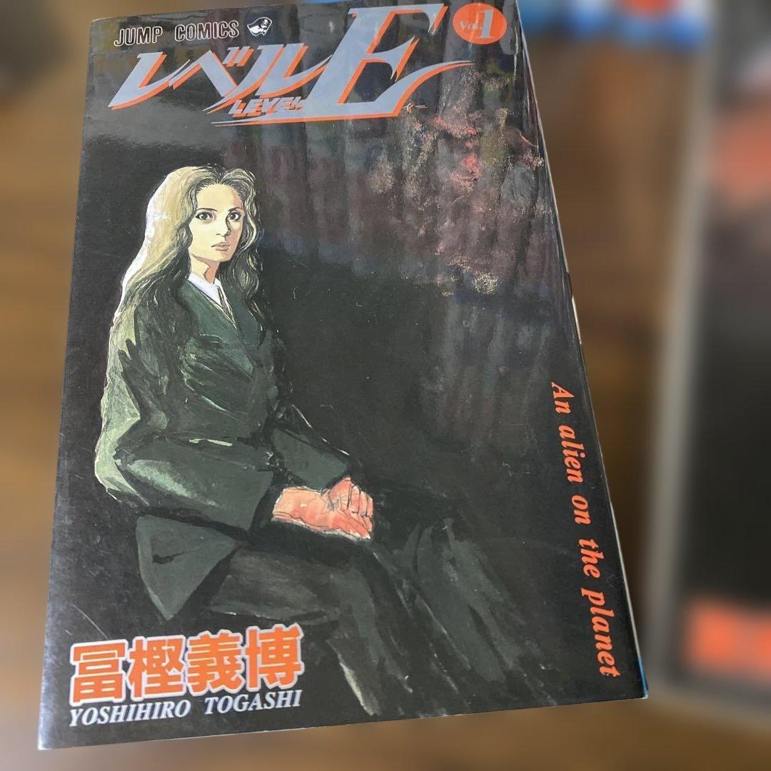 ハンターハンター　1-38巻 全巻セット レベルE全巻　＋劇場版　冨樫義博