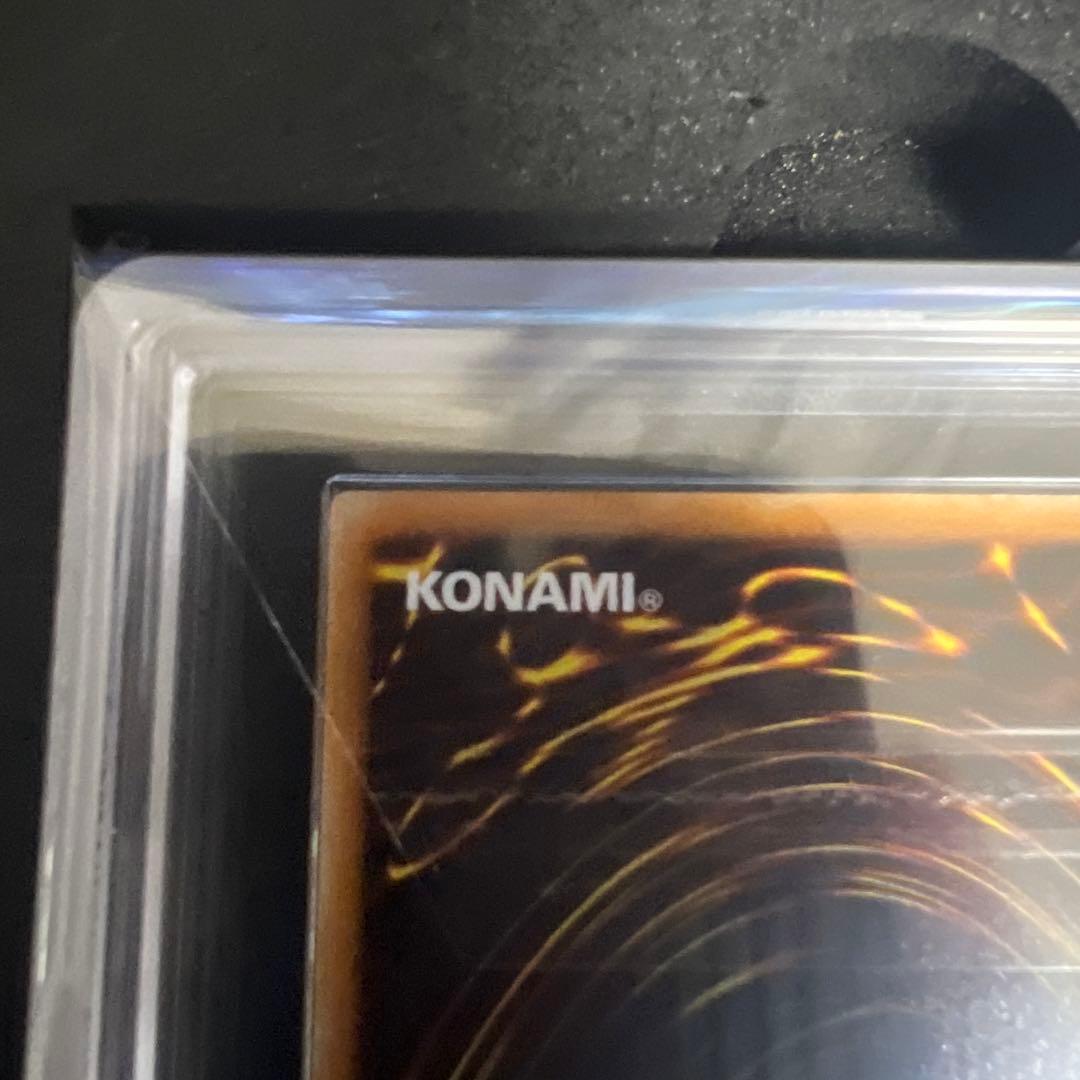 【ARS10】遊戯王　千年竜　初期シク