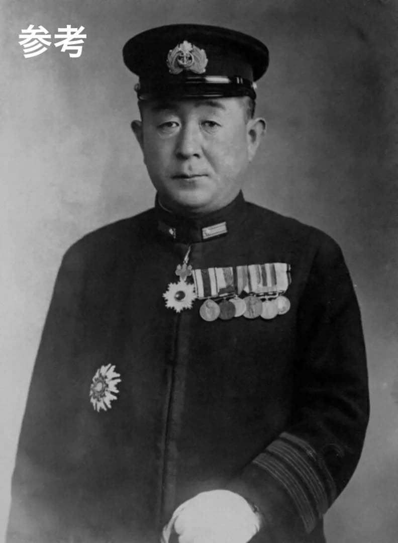 かっちゃん様　ご依頼品　山口多聞少将