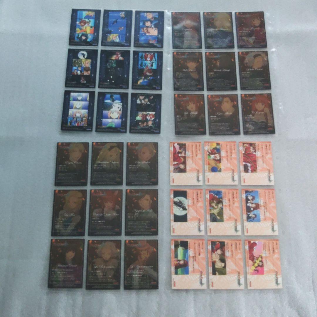 サクラ大戦物語　トレーディングカード　コンプリートセット　プロモカード付き