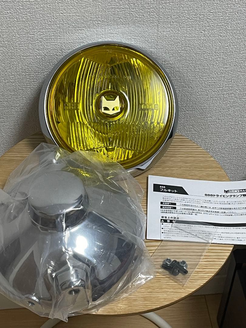 マーシャル 888ドライビングランプ フルキット イエローレンズ メッキケース