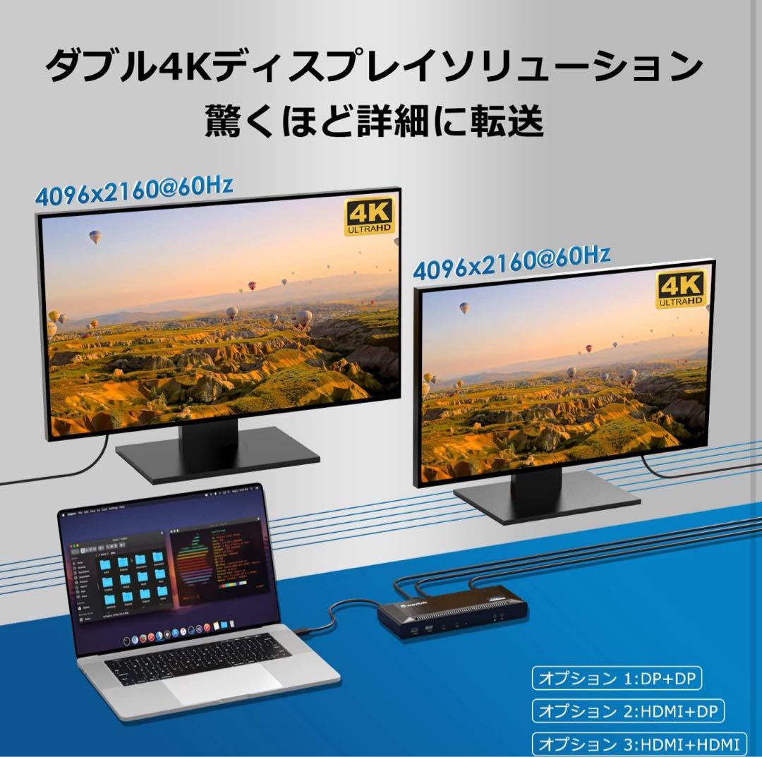 WAVLINK USB-C シングル5K 100Wドッキングステーション