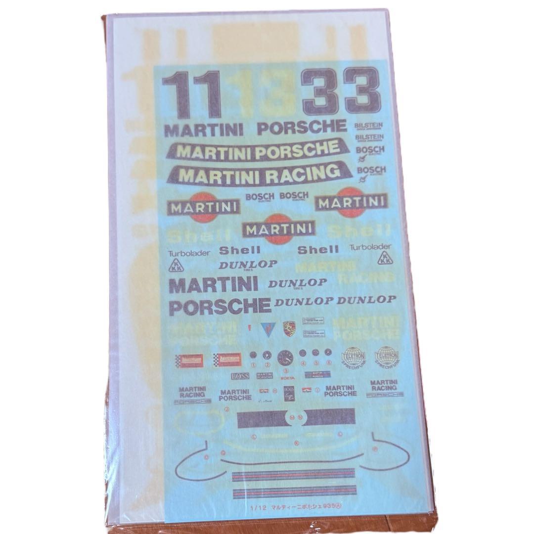 【希少】タミヤ 1/12 マルティーニ ポルシェ 935ターボ 未組立
