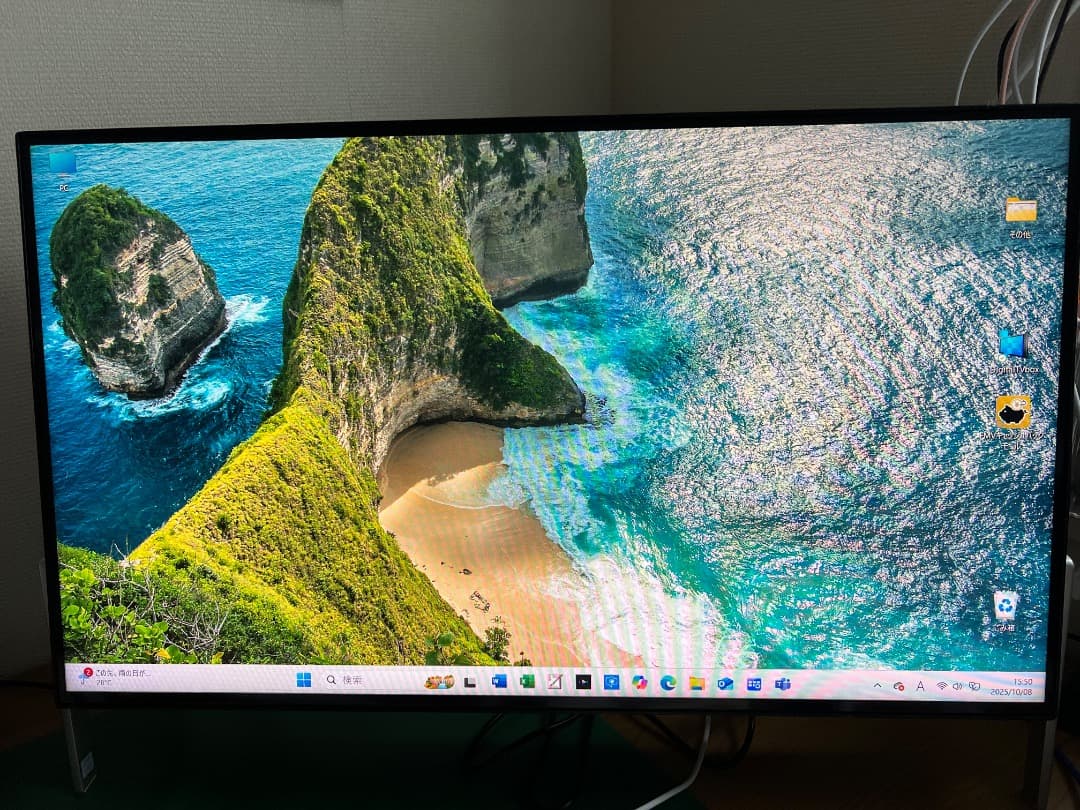 富士通23.8型 テレビ一体型PC　 ESPRIMO FH77/B3