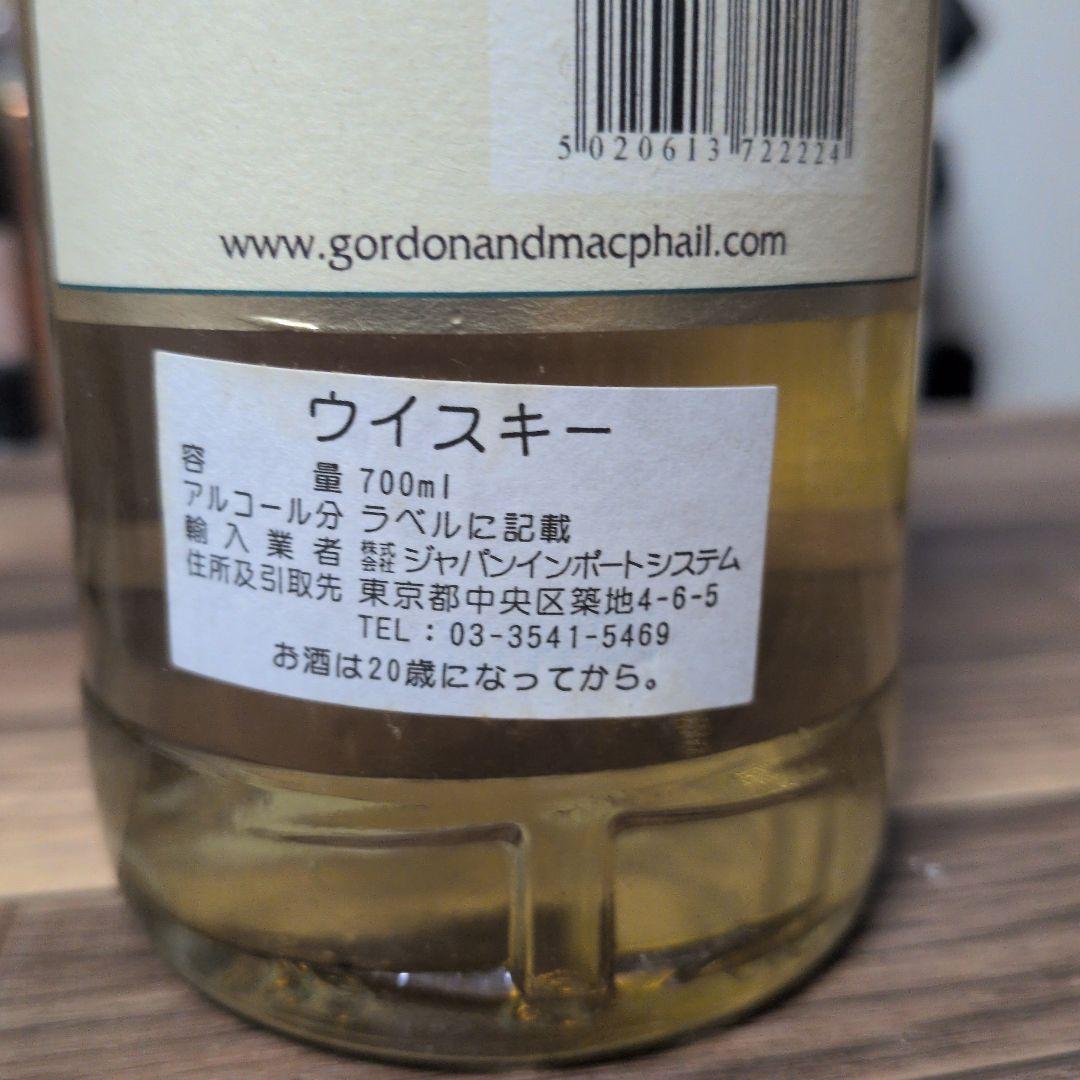 ウイスキー Connoisseurs Choice Pittyvaich 1993 70cl