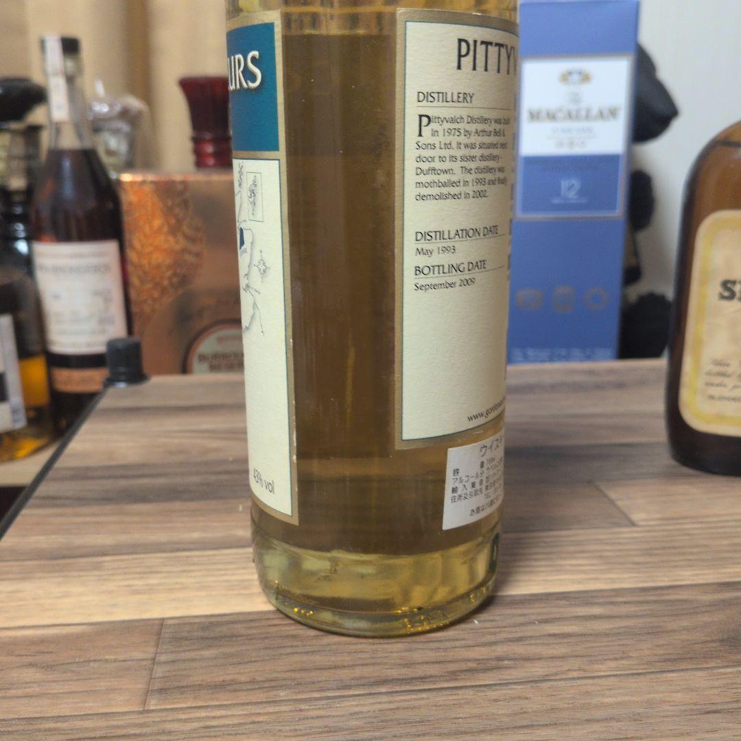 ウイスキー Connoisseurs Choice Pittyvaich 1993 70cl