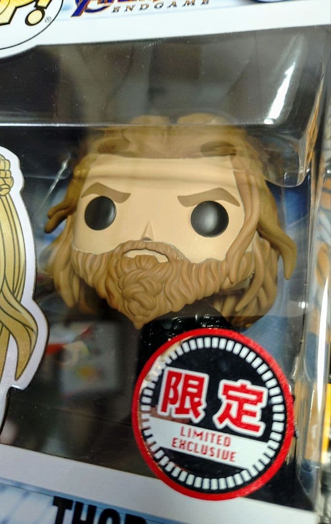 MARVEL AVENGERS ENDGAME 482 ホットトイズ ソー