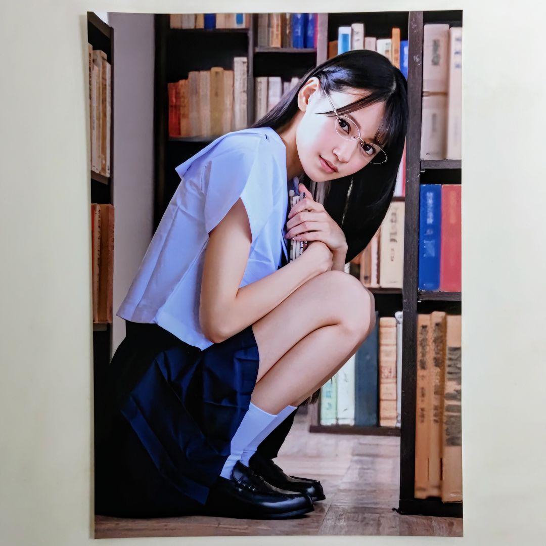 八掛うみＡ４サイズ生写真７枚セット（非売品・新品・２０２２年～）