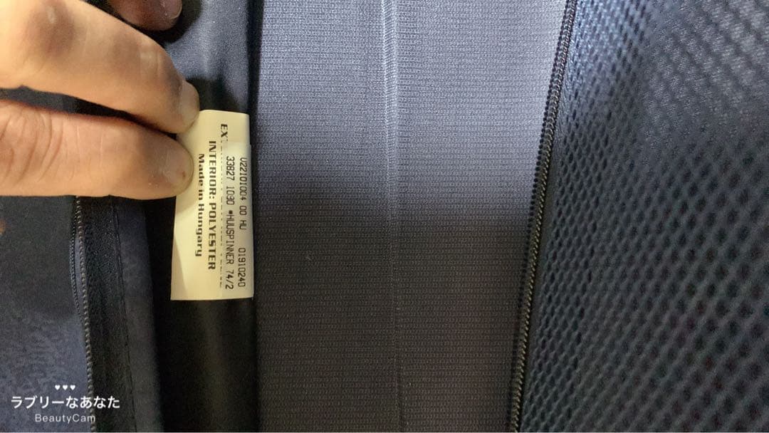 SAMSONITE コスモライト スピナー94Lサム ソナイト 軽量 4輪