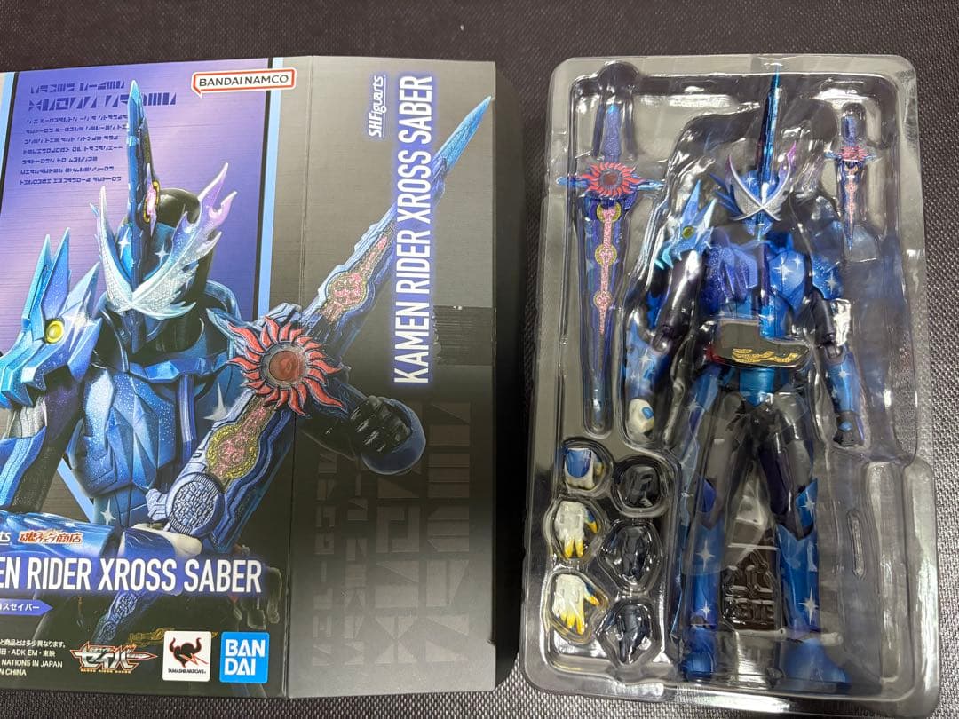 フィギュアーツ　仮面ライダークロスセイバー　最終値引き