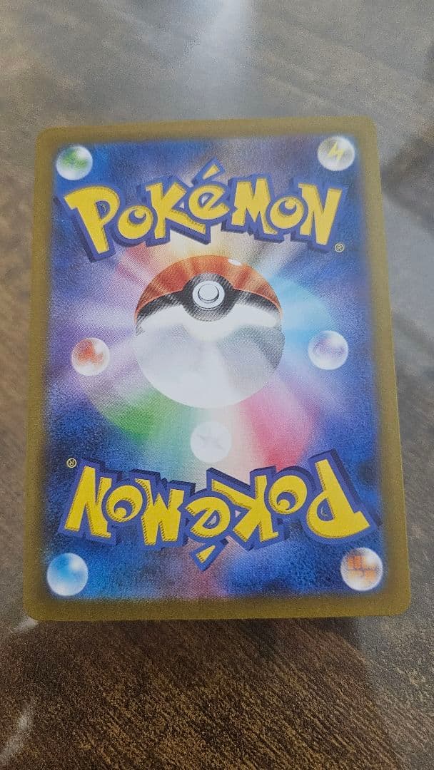 し*と様 ゼクロムBWR レシラムBWR&ゼクロムBW1レシラムBW1のまとめ売