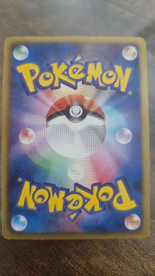 し*と様 ゼクロムBWR レシラムBWR&ゼクロムBW1レシラムBW1のまとめ売