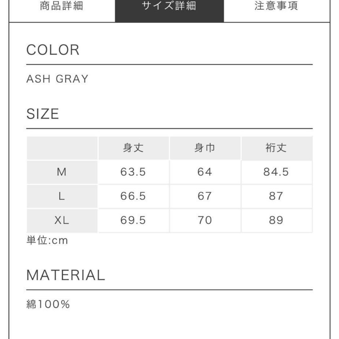 PEOPLE1 　スウェット　ハーフジップ　ポップアップ　グレー　Mサイズ